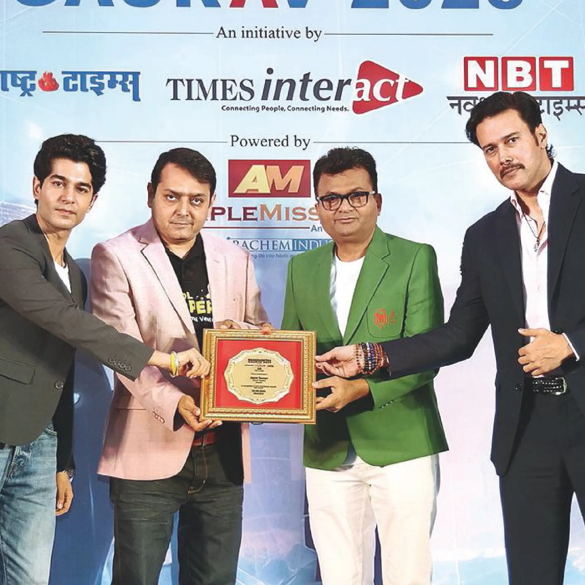 Maharashtra Gaurav 2025